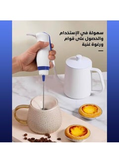 دي اس بي خلاط قهوة DSP – KA3069  - Image 3