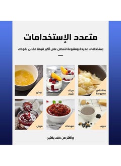 دي اس بي خلاط قهوة DSP – KA3069  - Image 4