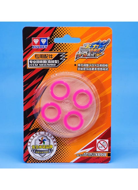 悠悠球绳子24股彩绳 溜溜球配件 Yoyo球10股比赛绳子20条垒德株-颜色:咖啡色 粉5代回收圈2对
