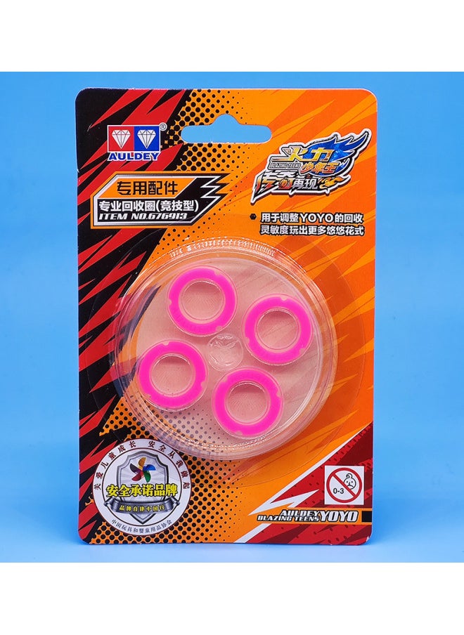 悠悠球绳子24股彩绳 溜溜球配件 Yoyo球10股比赛绳子20条垒德株-颜色:咖啡色 粉5代回收圈2对