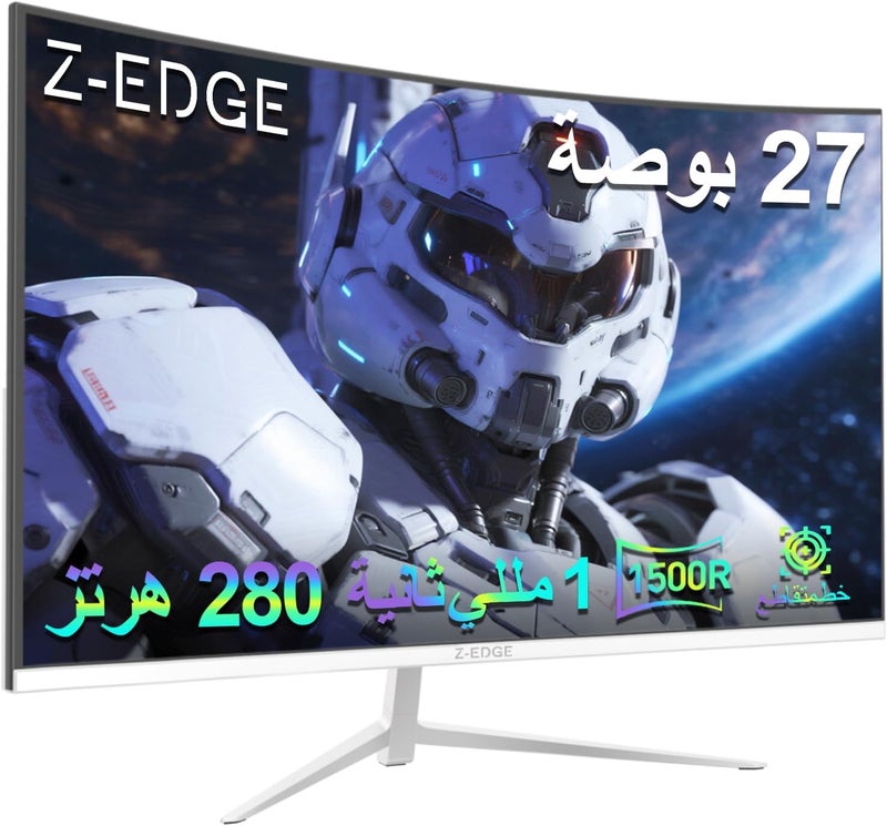 Z Z-Edge شاشة ألعاب منحنية Z-EDGE مقاس 27 بوصة - 16:9 كاملة الدقة 1920x1080، معدل تحديث 280 هرتز، زمن استجابة 1ms، شاشة LED بدون إطار، AMD FreeSync - منافذ DisplayPort و HDMI، طراز UG27P باللون الأبيض - Image 1
