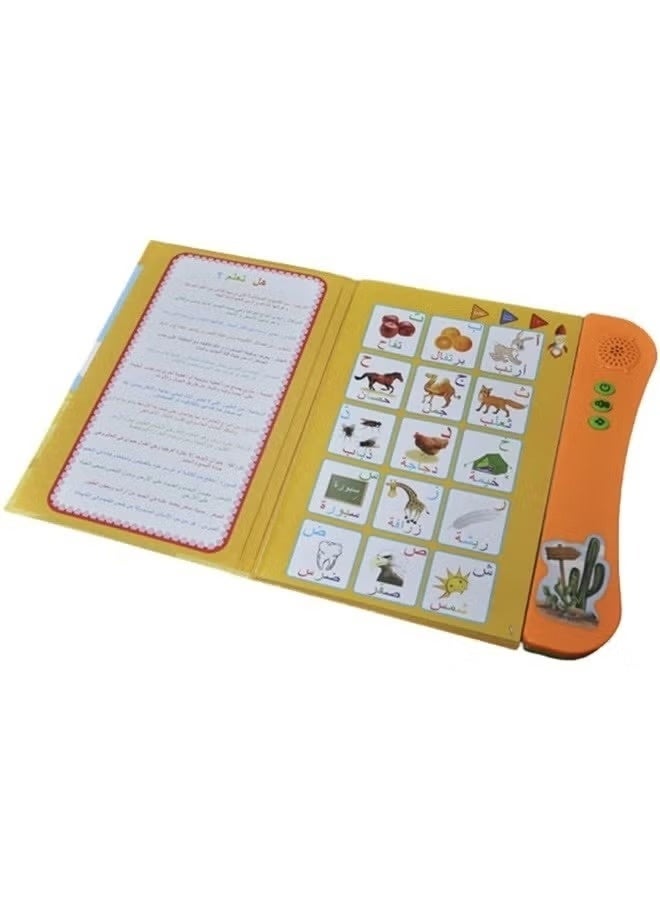 Uclever Educational book for children Arabic language, learning letters, numbers, An interactive books, Speech Therapy, Arabic Preschool Toys. - Image 3