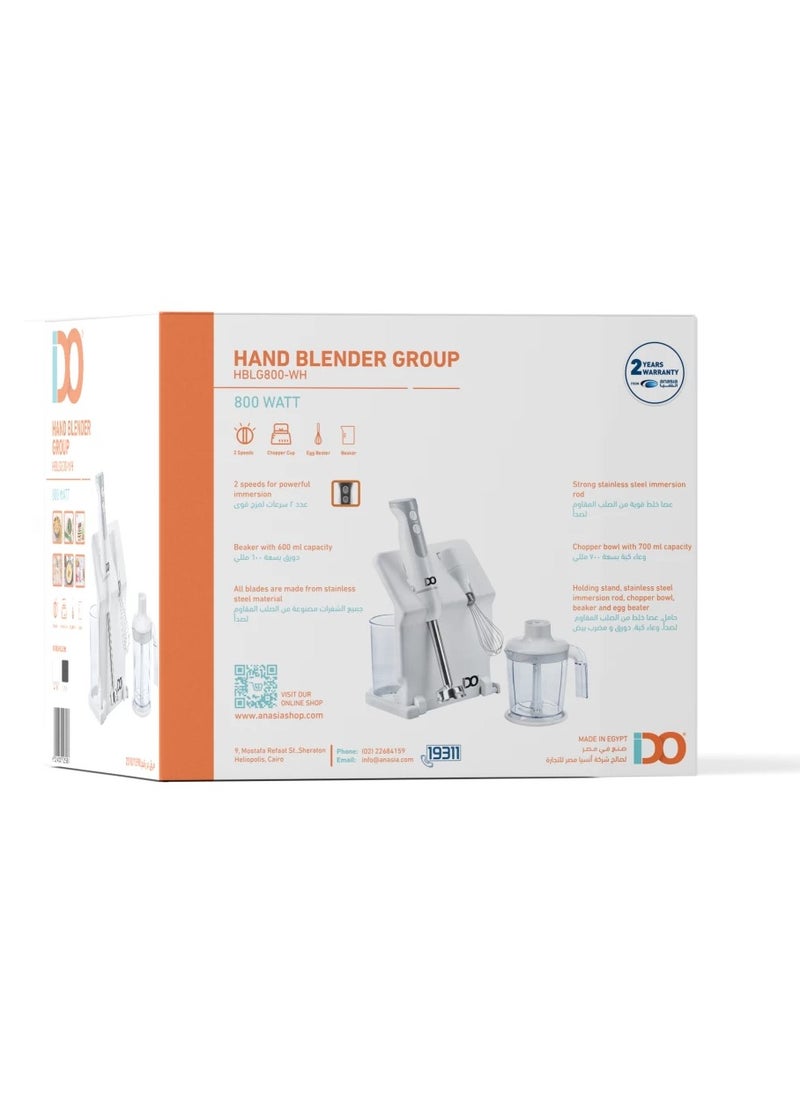 IDO iDo Blender Set. Hand Mixer 800 Watt - Model HBL800-WH - White - 2 Years Warranty  - Image 4