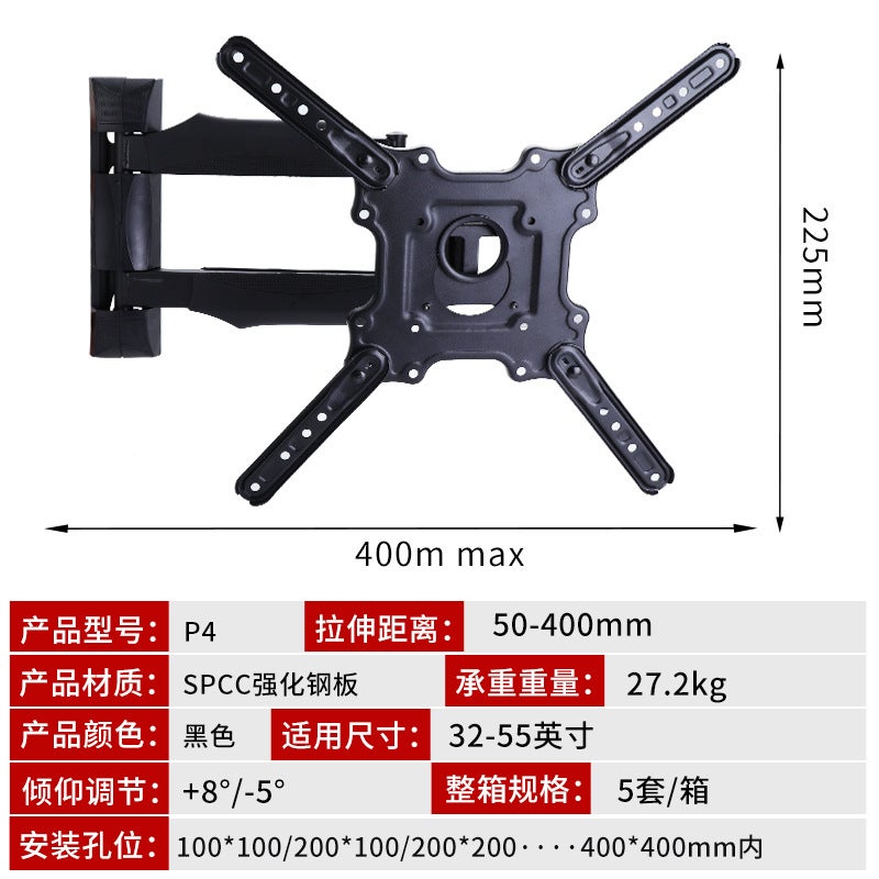 Universal Multi-Function 32-55 Inch Tv Hanger Display Telescopic Rotating Swing Tv Stand X400 Factory - Image 1