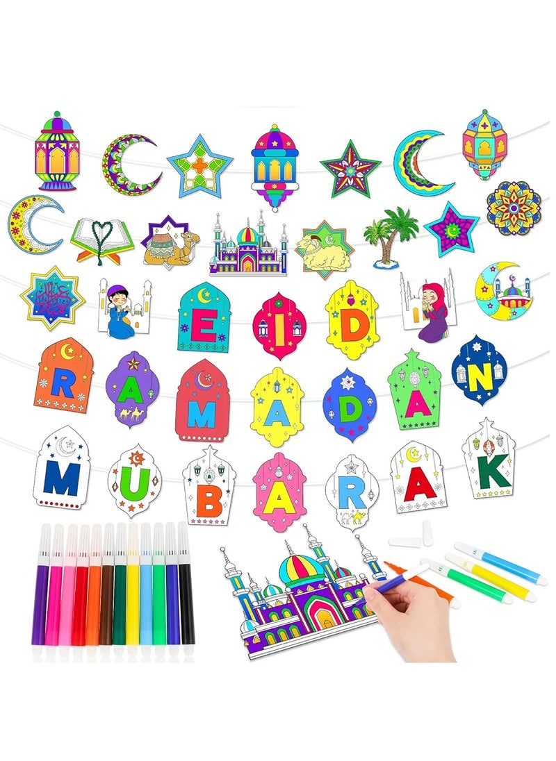 Eid Mubarak Ramadan Mubarak Coloring Banner with 24 Paint Pens, Ramadan Kareem Moon Star Castle Coloring Bunting Banner, Eid Holiday Party Favors Coloring Hanging Banner  - Image 1