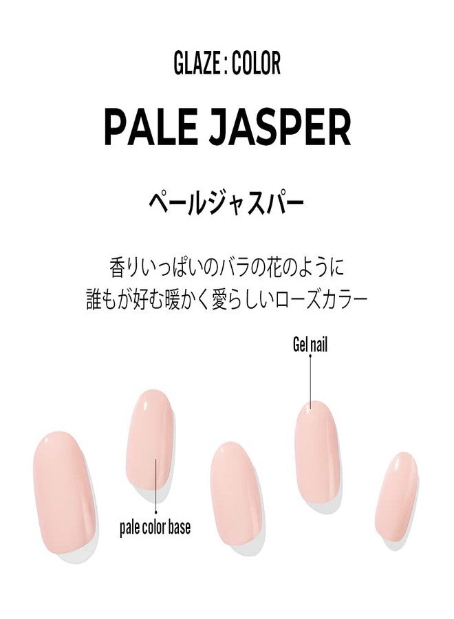 Dashing Diva Glaze | Gel Nail Stickers | Artificial Nails | Lightweight | Easy To Use | 30 Nail Strips (Pale Jesper) - Image 2