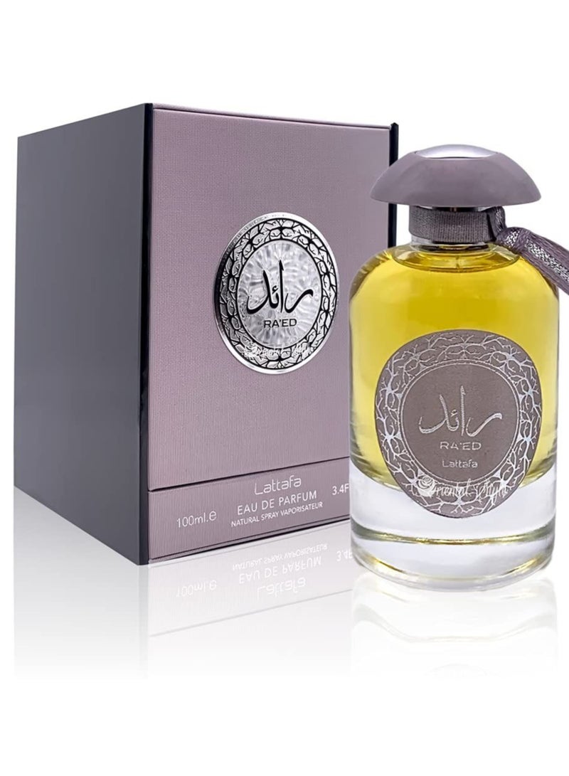 لطافة رائد سيلفر او دي بارفان للجنسين - 100 مل🌟🌟🌟🌟🌟 - Image 2