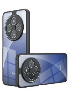 ماركة غير محددة جراب حمايه شفاف متوافق مع Redmi 14C / Poco C75 4G مضاد للاصفرار ومقاوم للصدمات (شفاف)  - Image 1