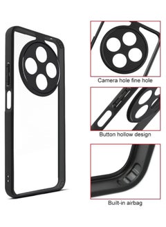 ماركة غير محددة جراب حمايه شفاف متوافق مع Redmi 14C / Poco C75 4G مضاد للاصفرار ومقاوم للصدمات (شفاف)  - Image 2