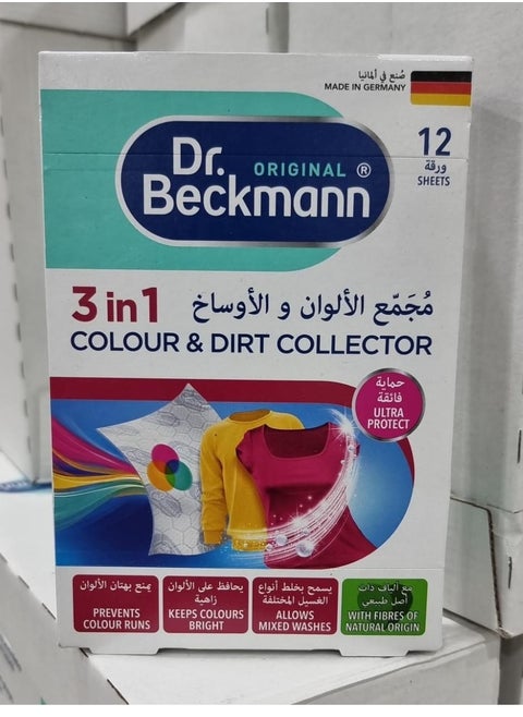 Colour And Dirt Collector Microfiber Sheets 12 Count