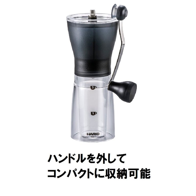 Hario Ceramic Coffee Mill-Original, Black - Image 3