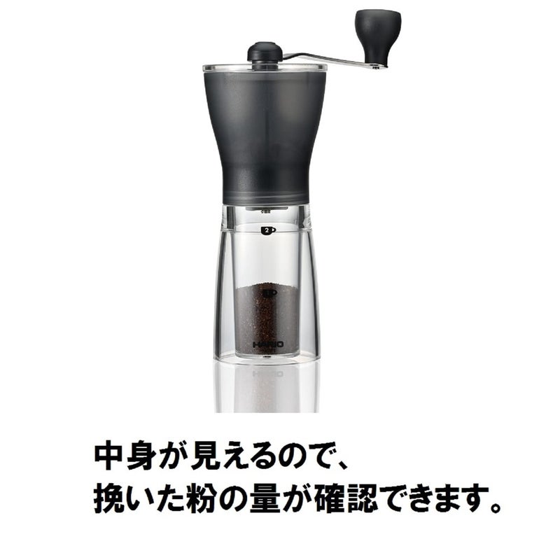 Hario Ceramic Coffee Mill-Original, Black - Image 4