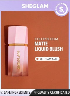 BIRTHDAY SUIT