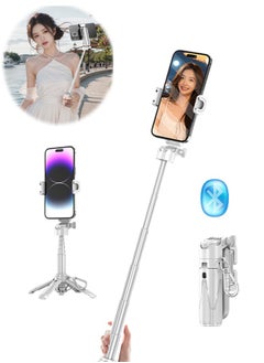 Retractable to 41.5CM