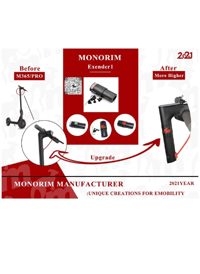 monorim - E1 For Xiaomi M365/Es/Pro/Pro2/1S/Mi3/Mi4 Pro Scooter Pole Length Extender For 5Cm - Image 1