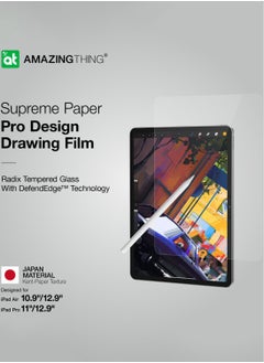 Amazing Thing Supreme Paper PRO Design Drawing Film for iPad Air 11 inch M2 (2024) Screen Protector with Kent Paper Texture simulation for Sketching/Drawing/Writing - pzsku/ZF58EB7A25A0CF24D8394Z/45/_/1717588289/a723cc1b-1d62-492a-8fd8-677fb45a792c