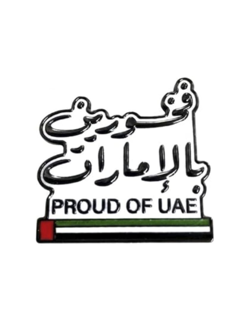 Yuwell 1 Piece Proud of UAE Badge Arabic Magnetic Pin, Metallic Finish UAE National Day Badge with Arabic Calligraphy & UAE Mini Flag Design, Spirit of the Union Celebration Accessory - Image 1