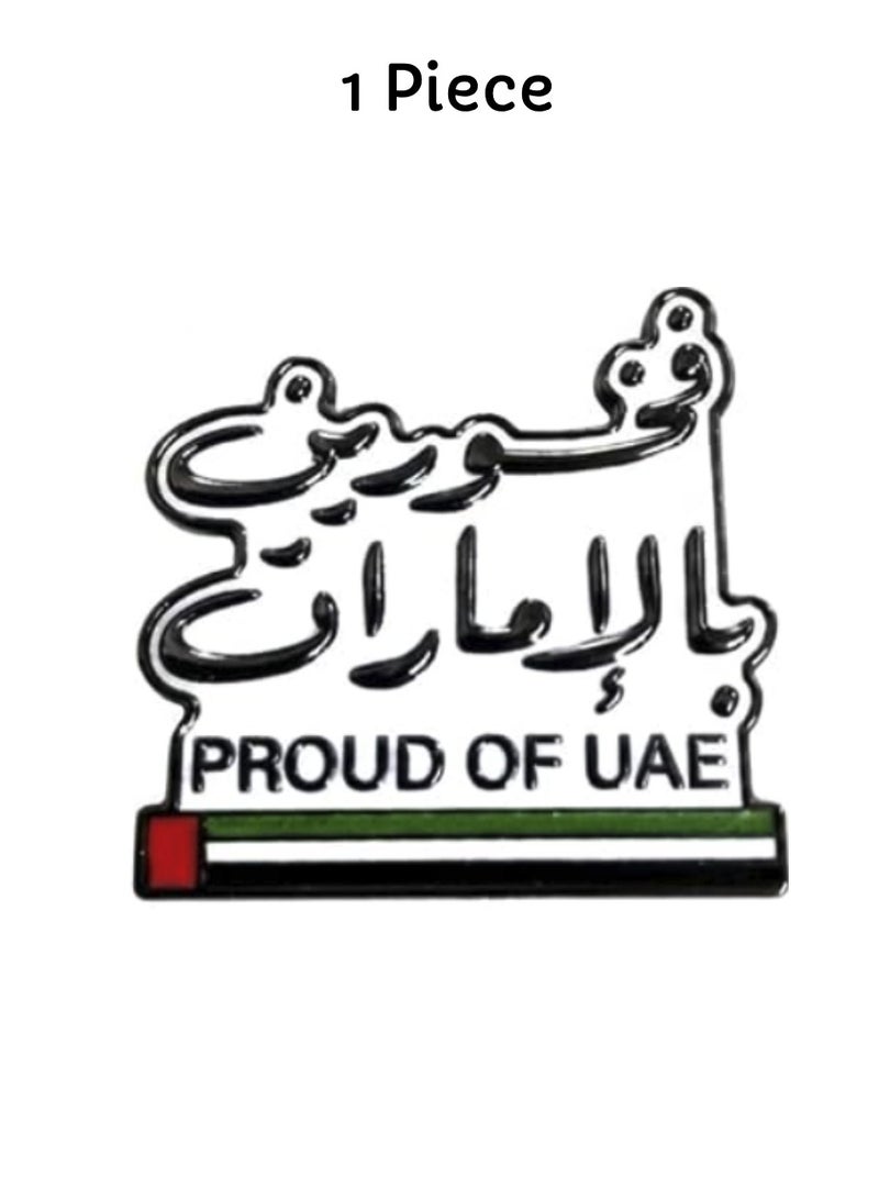 Yuwell 1 Piece Proud of UAE Badge Arabic Magnetic Pin, Metallic Finish UAE National Day Badge with Arabic Calligraphy & UAE Mini Flag Design, Spirit of the Union Celebration Accessory - Image 3