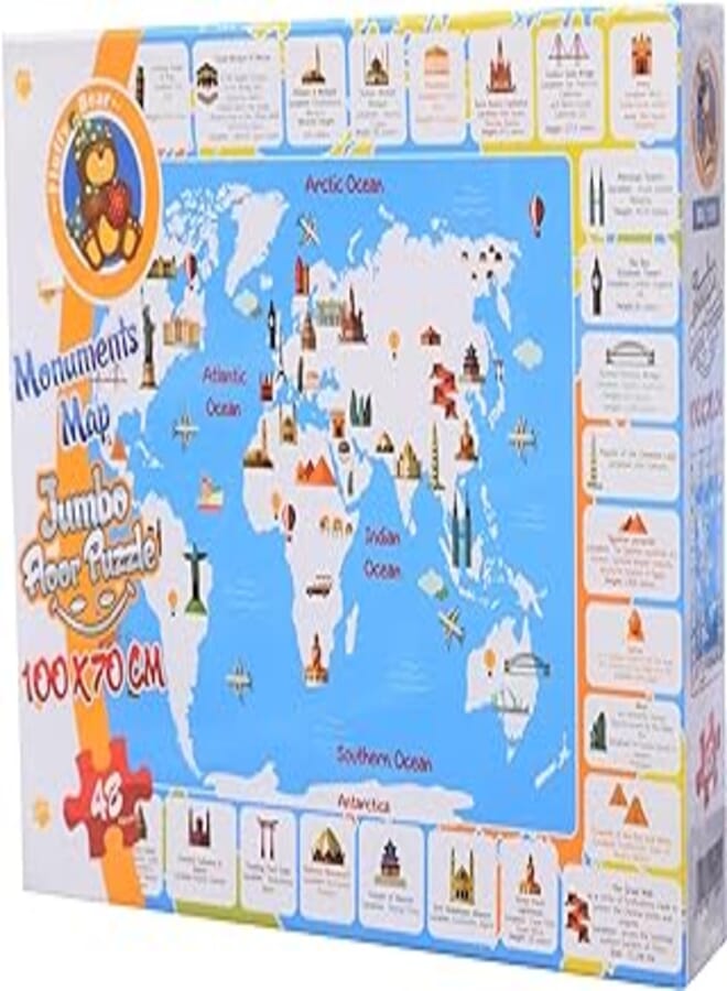 Fluffy Bear Puzzle 48 Piece Mountain Map For Kids, Multi Color - GTG TOYS 