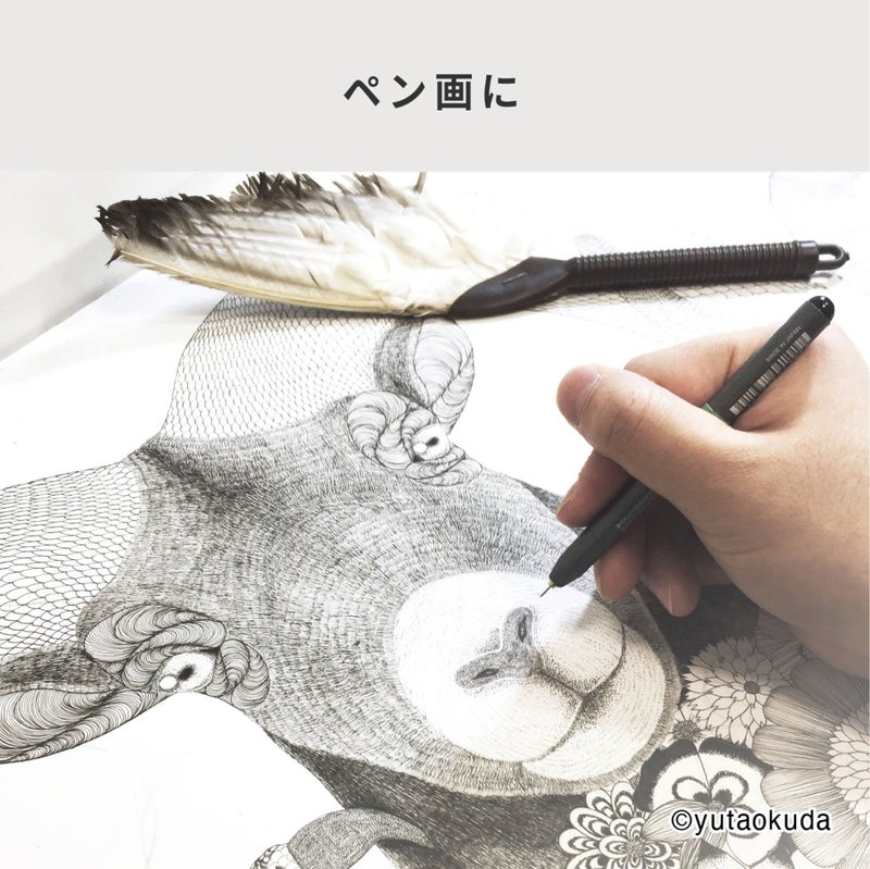 COPIC أقلام وMarkers كوبية متعددة الخطوط، أسود 2 عدد - Image 3