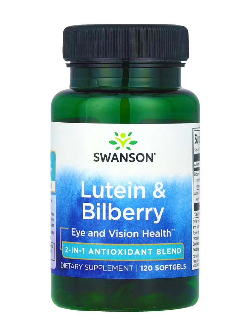 سوانسون لوتين وعنبية  120 كبسولة هلامية