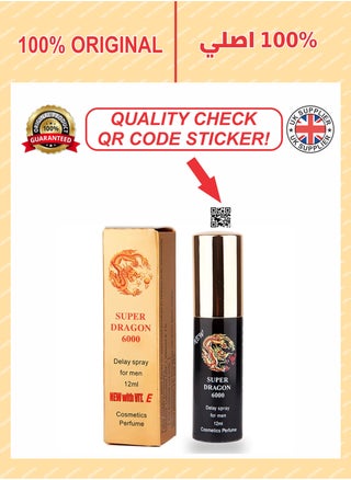 Super Dragon Power 6000 Delay Spray for men performance - pzsku/ZF58F966E73C7BF95E033Z/45/_/1697632470/7f746d09-7e70-42ec-b292-08d60d3ac1fc