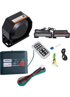 Space 17 Flashing Function 300W Siren 4 Flashing Red-Blue-White / SSSR55 
