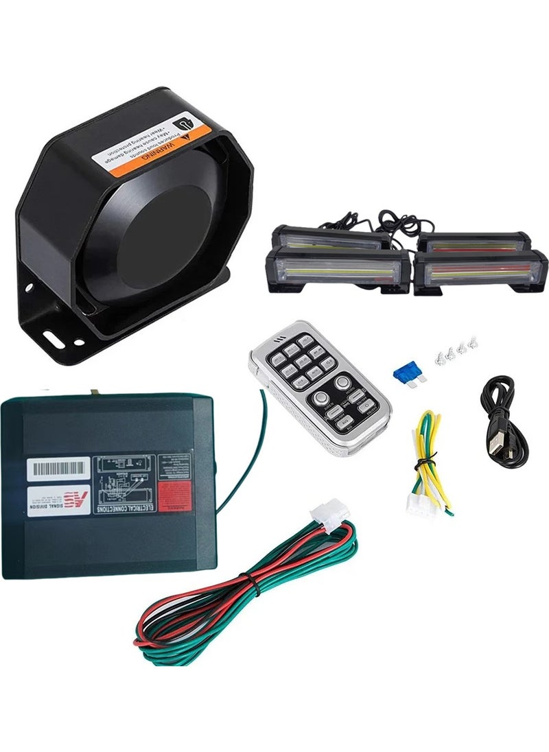 Space - 17 Flashing Function 300W Siren 4 Flashing Red-Blue-White / SSSR55 - Image 1