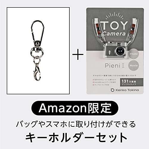 Kenko 144312 Pieni II Digital Toy Camera, Gray, Key Holder Set, 1.31 Megapixels, Photo and Video Capability, Micro SD Card Slot - Image 3