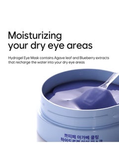 Petitfee Petitfee Agave Cooling Hydrogel Eye Mask  - Image 3