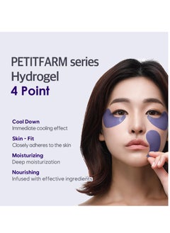 Petitfee Petitfee Agave Cooling Hydrogel Eye Mask  - Image 4