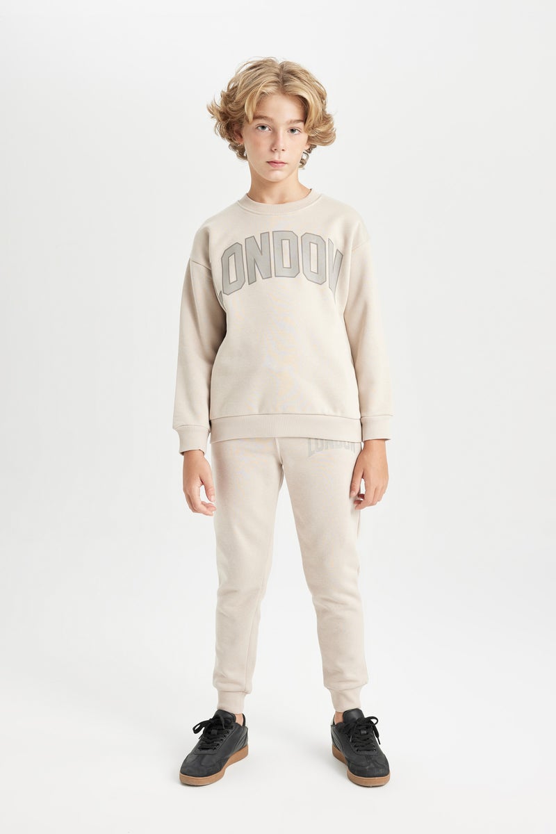 DeFacto Boy Printed Elastic Waist Leg Pocket Jogger Sweatpants  - Image 1