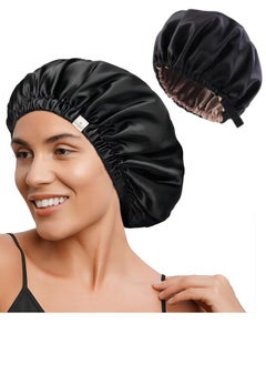 Waterproof Shower Cap Satin Cap Sleeping Cap Women Curly Natural Hair Double Layer Adjustable Hat Satin Sleeping Cap Reusable Bath Hair Cap (Black) - pzsku/ZF591CCDD216140831C91Z/45/_/1723036793/198948f0-d7bd-4ca4-b5b7-3b887dc4ae84