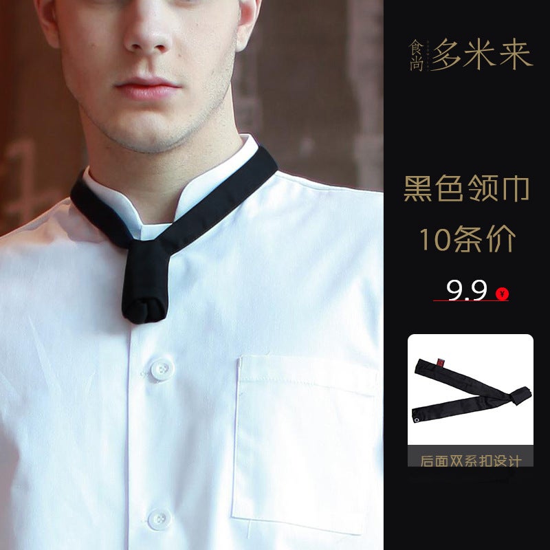 Domia Chef Scarf Kitchen Chef Tie Male Chef Work Clothes Sweat Towel Red Western-Style Work Scarf - Image 1
