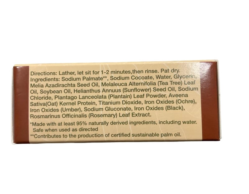 All Terrain Ditch The Itch Bar 4 Oz - Image 2