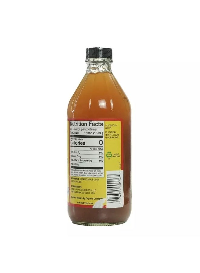 Bragg Bragg Organic Raw Unfiltered Apple Cider Vinegar- 473ml  - Image 3