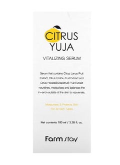 FARMSTAY Citrus Yuja Vitalizing Serum 3.38 fl oz 100 ml  - Image 2
