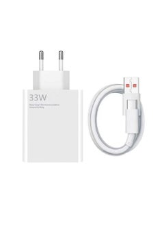 33W Original Charge Fast Charger Adapter with Type C Cable Compatible for Xiaomi Redmi Note 9 Series Note 10 Poco M2 Pro Note 7 pro Note 9 Pro Note 8 Note 7 Mi A1 Mi A2 Mi A3