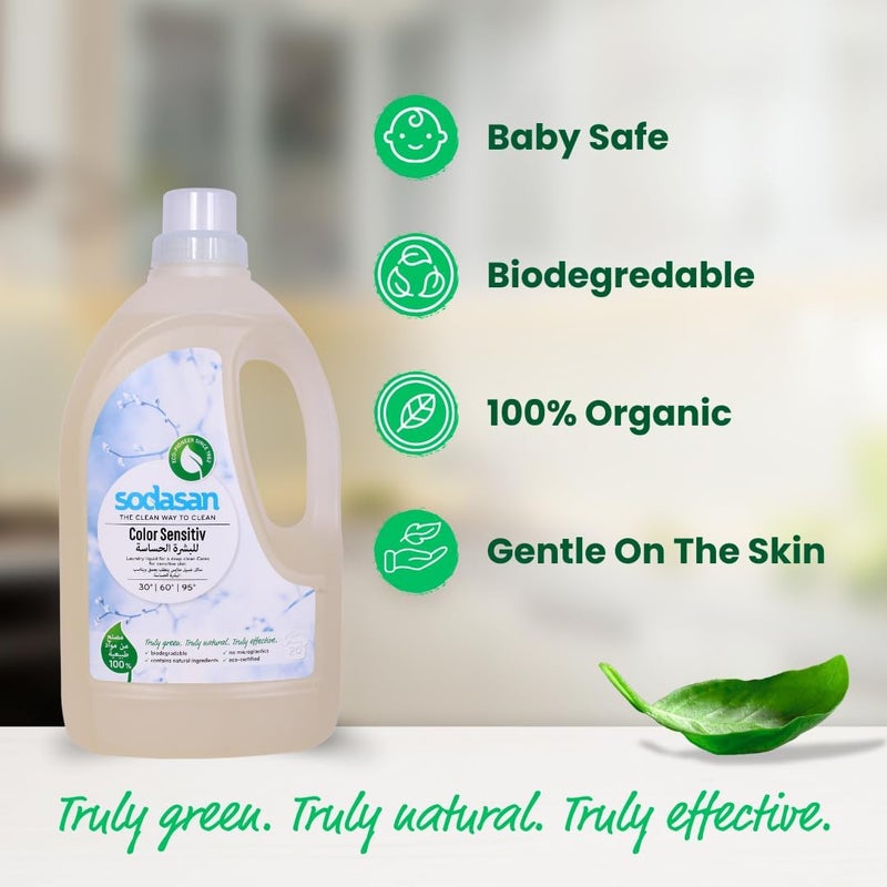 Sodasan Sensitive Laundry Liquid Detergent 1.5L - Image 4