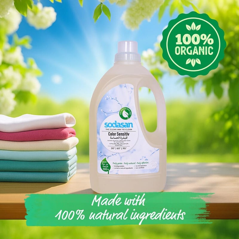 Sodasan Sensitive Laundry Liquid Detergent 1.5L - Image 5