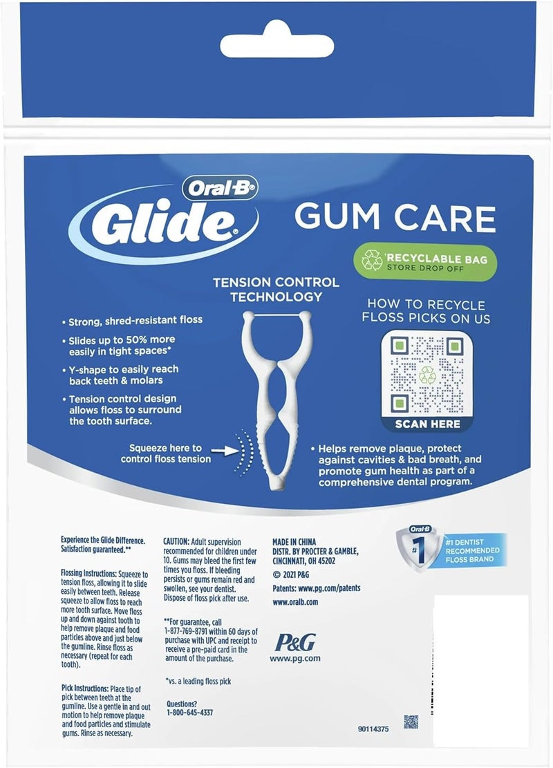 Glide Oral-B Glide Pro-Health Advanced Floss Picks - Gum Care, 30 Count (Pack of 5) - Image 2