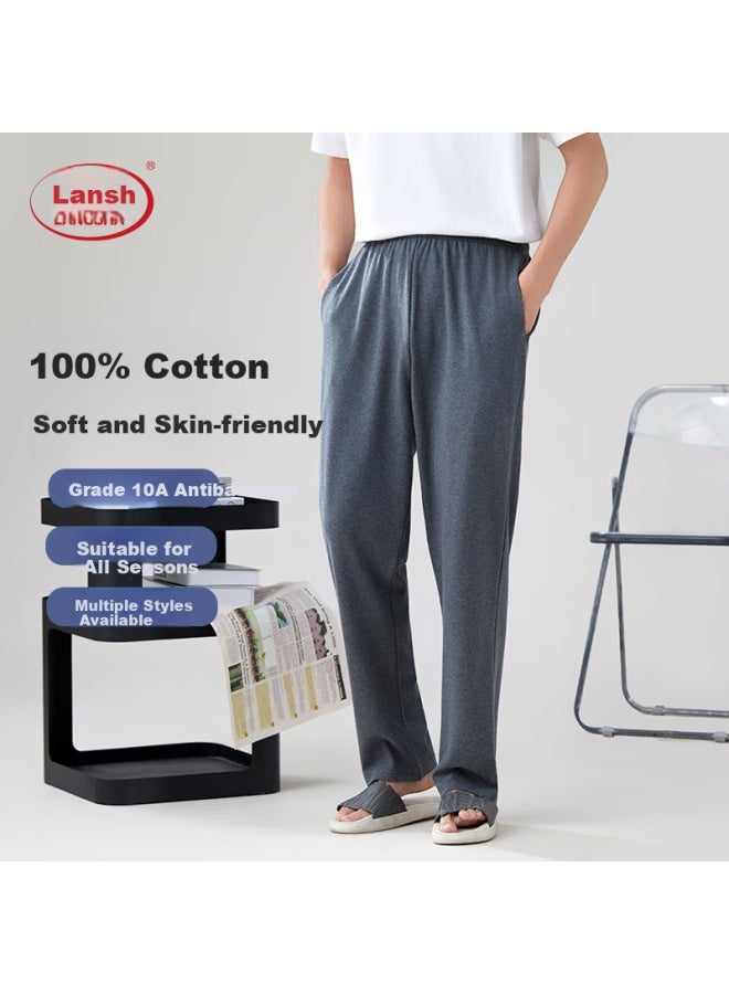 LANG SHA Langsha Men's Pajama Pants, Autumn And Winter Long Pants, Large Size, Suitable For Outdoor Wear, Casual Loungewear - Image 1
