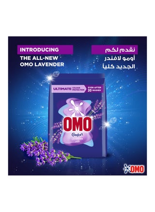 Automatic Powder Laundry Detergent Lavender 4kg - view 4