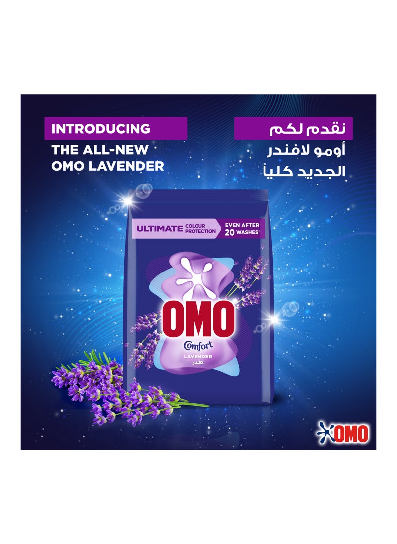 Omo Automatic Powder Laundry Detergent Lavender 4kg  - Image 4