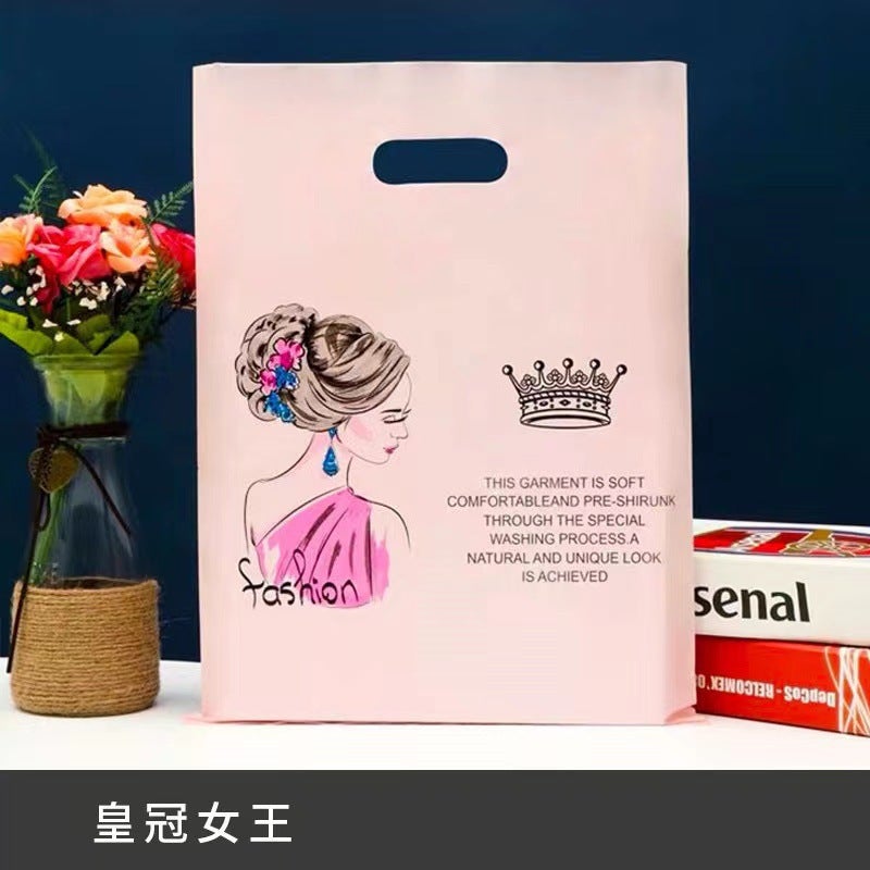 Clothing Store Handbags Plastic Bags Women'S Clothing Children'S Clothing Cosmetics Underwear Small Jewelry Packaging Bags - Image 1
