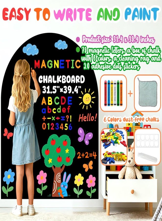 إيزما سبورة مغناطيسية للأطفال، ملصق حائط مغناطيسي أسود، ورق لاصق ذاتي اللصق، سبورة مغناطيسية للرسم مع 79 حرفًا مغناطيسيًا لغرفة اللعب والحضانة والفصول الدراسية، 31.5 بوصة × 39.4 بوصة - Image 2