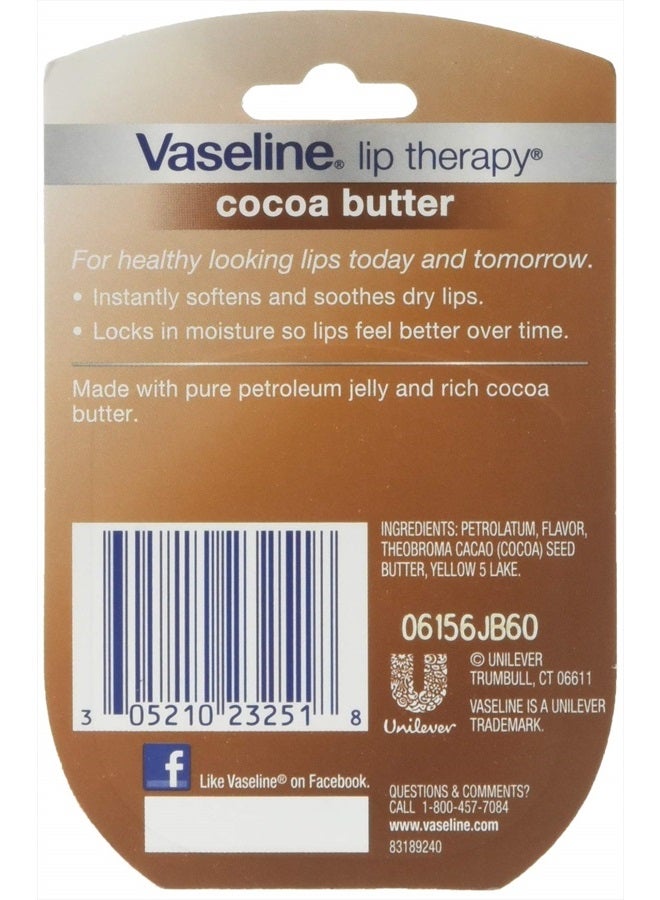 Vaseline علاج الشفاه بزبدة الكاكاو 0.25 أونصة (عبوة من 8) - Image 2