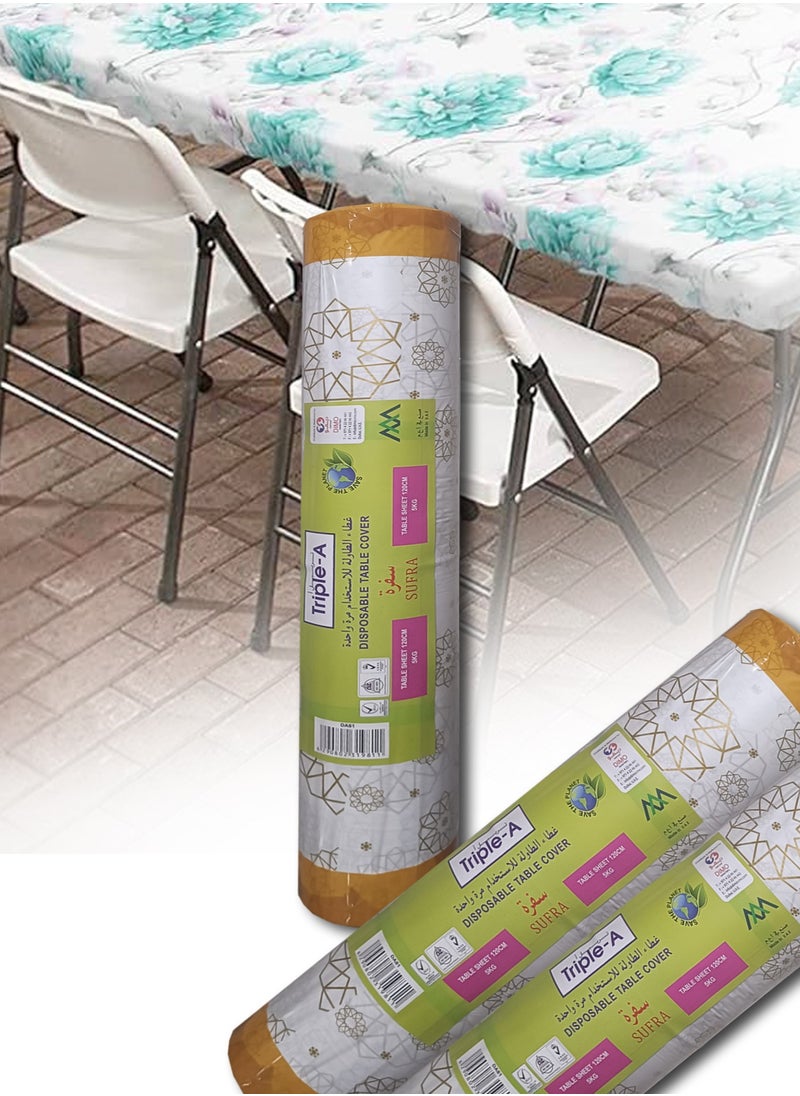 Sufra Disposable Table Cover Sheet 5 kg 120 CM - pzsku/ZF596017C81BE39EFDB5FZ/45/_/1694850431/a8d42980-aa61-4bba-b243-8866d29e592c