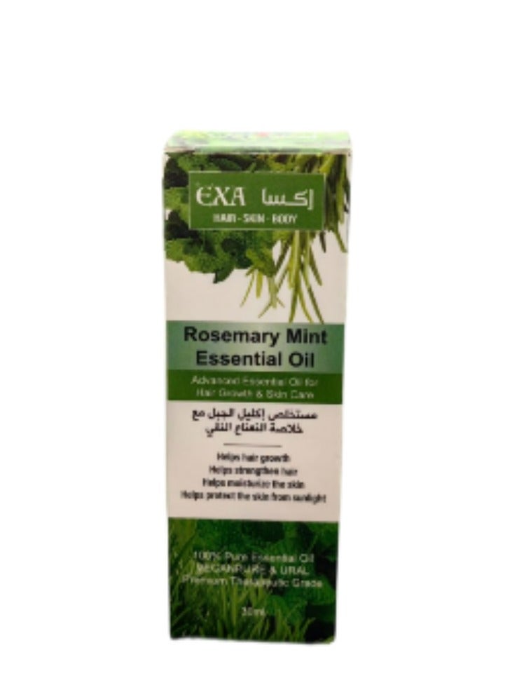 EXA Rosemary Oil with Aloe Vera Extract for Hair Thickening - 30ml