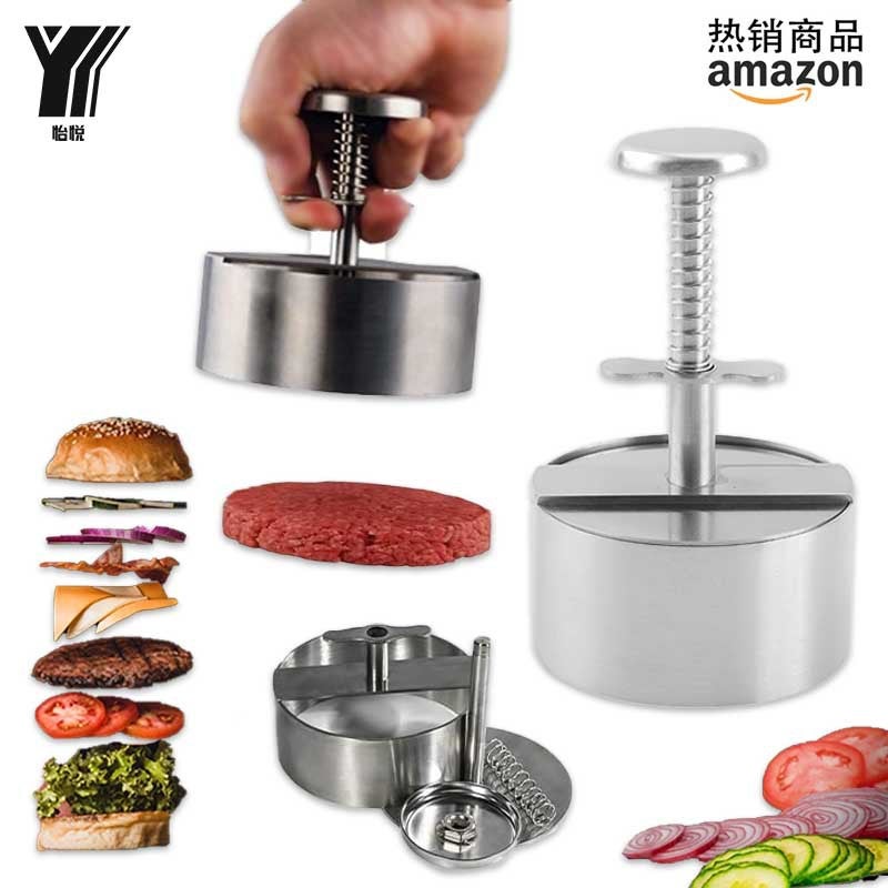Meat Press Manual Hamburger Press 304 Stainless Steel Meat Press Mold Hamburger Meat Press Kitchen Tool - Image 2